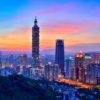 NEWYEAR EDITION FAVORITE TAIWAN + SUN MOON LAKE CRUISE 7D